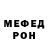 КЕТАМИН VHQ Andriy Litovchenko