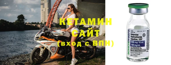 скорость mdpv Богданович