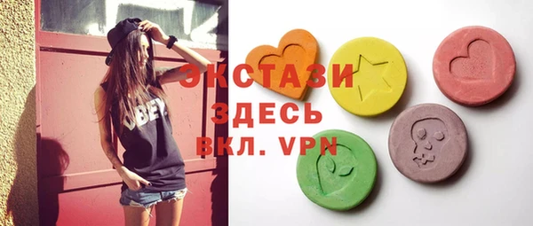 скорость mdpv Богданович