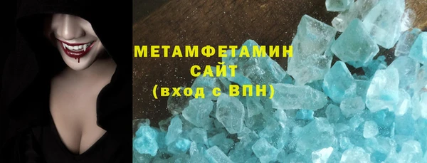 скорость mdpv Богданович