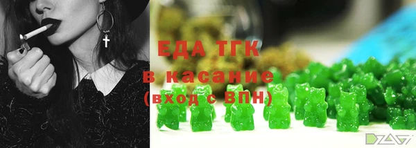 скорость mdpv Богданович