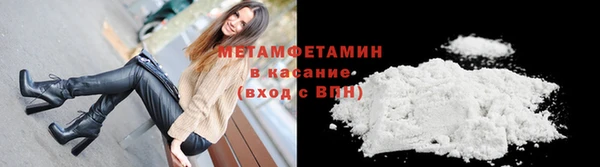 скорость mdpv Богданович