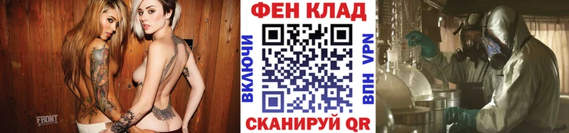 хочу   Пионерский  МЕТАМФЕТАМИН пудра 